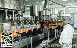 金龍魚食用油 透明工廠，讓消費(fèi)者更安心